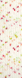Пряжа Alize VELLUTO MINI COLORS №8114 пряжа велюр, нитки плюшевые для вязания 8114 фото 2