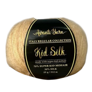 Пряжа Avanti Yarn SUPER KID SILK №59 кремовий, пряжа-мохер з шовком, для в'язання гачком и спицями 59 фото