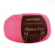 Пряжа Avanti Yarn Alpaca Lux №678 яскраво-рожевий, пряжа напіввовняна, для в'язання гачком и спицями 678 фото 1