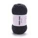 Пряжа Yarnart Super Merino №1441 графіт, вовна з акрилом нитки для в'язання спицями та гачком 1441 фото 1