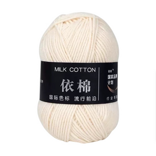 Пряжа MILK COTTON (Мілк Коттон) №19 кремовий, пряжа напівбавовна, нитки для в'язання спицями та гачком 19 фото