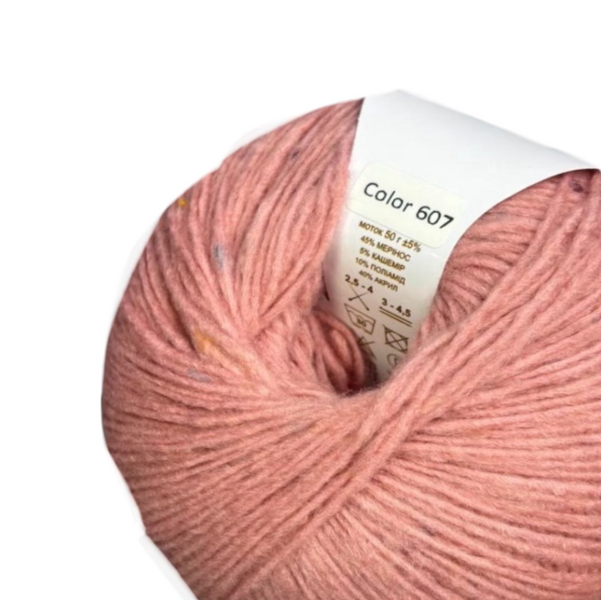 Пряжа Avanti Yarn ROYAL TWEED №607 світло-рожевий, пряжа твідова з кашемиром, нитки для в'язання гачком и спицями 607 фото