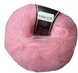 Пряжа AVANTI YARN KID MOHAIR №174 сакура, пряжа-мохер полушерсть, для вязания крючком и спицами 174 фото 2