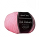 Пряжа AVANTI YARN KID MOHAIR №174 сакура, пряжа-мохер полушерсть, для вязания крючком и спицами 174 фото 1