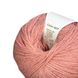 Пряжа Avanti Yarn ROYAL TWEED №607 світло-рожевий, пряжа твідова з кашемиром, нитки для в'язання гачком и спицями 607 фото 2
