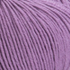 Пряжа YarnArt Imperial Merino №3322 попелястий бузок, 100% меринос екстрафайн, нитки для в'язання спицями та гачком 3322 фото 2