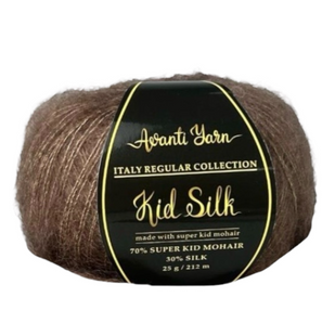 Пряжа Avanti Yarn SUPER KID SILK №61 какао, пряжа-мохер з шовком, для в'язання гачком и спицями 61 фото