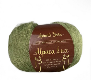 Пряжа Avanti Yarn Alpaca Lux №681 оливковий, пряжа напіввовняна, для в'язання гачком и спицями 681 фото