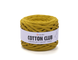Пряжа YarnArt Cotton Club №7357 оливковий, трикотажна, нитки для в&rsquo;язання 7357 фото 1