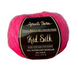 Пряжа Avanti Yarn SUPER KID SILK №62 фуксія, пряжа-мохер з шовком, для в'язання гачком и спицями 62 фото 1