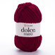 Пряжа Yarnart Dolce Maxi №752 бордо - плюшева (велюрова) для в'язання спицями і гачком 752 фото 1