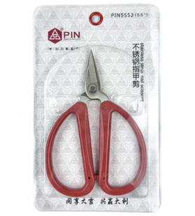 Ножницы PIN № 5553 для рукоделия, шитья и бытовых нужд 5553 фото