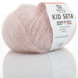 Пряжа Mondial Kid Seta №382 бежева перлина (кід мохер, шовк) 210 м, 25 г 382 фото