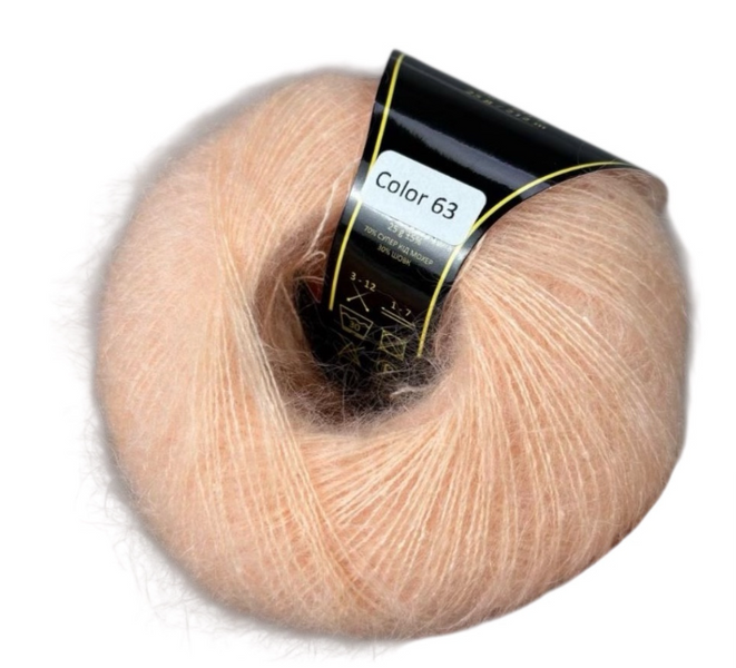 Пряжа Avanti Yarn SUPER KID SILK №63 персик, пряжа-мохер з шовком, для в'язання гачком и спицями 63 фото