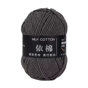 Пряжа MILK COTTON (Мілк Коттон) №73 графітовий, пряжа напівбавовна, нитки для в'язання спицями та гачком 73 фото