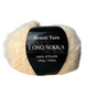 Пряжа Avanti Yarn LONG NORKA №09 пісочний, пряжа нейлон, для ручного в'язання спицями та гачком 09 фото 1