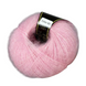 Пряжа Avanti Yarn SUPER KID SILK №65 розовый, пряжа-мохер с шелком, для вязания крючком и спицами 65 фото 2