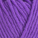 Yarnart MERINO BULKY (Мерино Булки) № 9561 бузковий (Пряжа напіввовняна, нитки для в'язання) 9561 фото 2