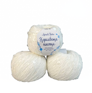Пряжа Avanti Yarn Королівська Паєтка 3+6мм №18 білий паєтка прозора для ручного в'язання спицями та гачком 18 фото