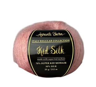 Пряжа Avanti Yarn SUPER KID SILK №67 коралово-рожевий, пряжа-мохер з шовком, для в'язання гачком и спицями 67 фото