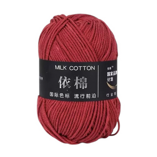 Пряжа MILK COTTON (Мілк Коттон) №65 червоний, пряжа напівбавовна, нитки для в'язання спицями та гачком 65 фото