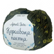 Пряжа Avanti Yarn Королівська Паєтка 3+6 мм №127 темний хакі паєтка в тон на бавовняній основі для в'язання спицями та гачком 127 фото 1