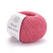 Пряжа Yarnart Silky Wool №332 кораловий, вовна з шовком нитки для в'язання спицами и гачком 332 фото 1