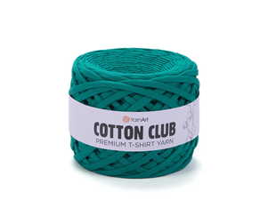 Пряжа YarnArt Cotton Club (Коттон Клаб) №7361 смарагдовий, трикотажна, нитки для в&rsquo;язання 7361 фото