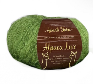Пряжа Avanti Yarn Alpaca Lux №695 зелений, пряжа напіввовняна, для в'язання гачком и спицями 695 фото