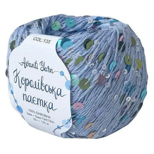 Пряжа Avanti Yarn Королевская Паетка 3+6 мм №135 джинс паетка радуга на хлопковой основе для вязания спицами и крючком 135 фото