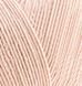 Пряжа Alize Cotton Gold (Котон Голд) №401 водяна троянда, бавовна, нитки для в'язання 401 фото 2