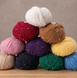 Пряжа YarnArt Alpaca Gold Beaded №3609 голубой (альпака с декоративными бусинами) 50 г, 140 м 3609 фото 5