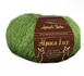 Пряжа Avanti Yarn Alpaca Lux №695 зелений, пряжа напіввовняна, для в'язання гачком и спицями 695 фото 1
