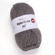 Пряжа YarnArt Alpine Alpaca New №1438 коричневий колір - напіввовняна з альпакою для в'язання спицями і гачком 1438 фото 1