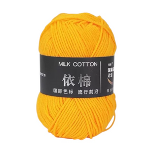 Пряжа MILK COTTON (Мілк Коттон) №66 жовтий, пряжа напівбавовна, нитки для в'язання спицями та гачком 66 фото