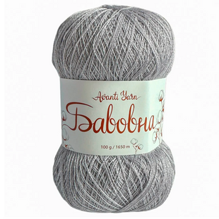 Пряжа Avanti Yarn Cotton (Коттон) №1353 сірий, напівбавовна нитки для в'язання спицями і гачком 1353 фото