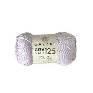 Пряжа Gazzal Giza Matte 125 №5571 бледно-лиловый цвет, 125м/50гр, 100% хлопок, для ручной вязки спицами и крючком 5571 фото