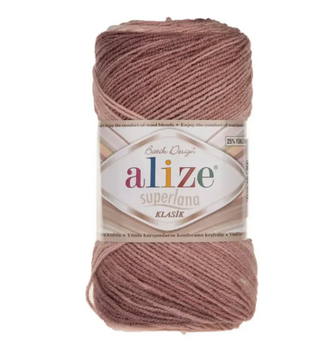 Пряжа Alize Superlana Klasik Batik (вовна, акрил) 280 м, 100 г