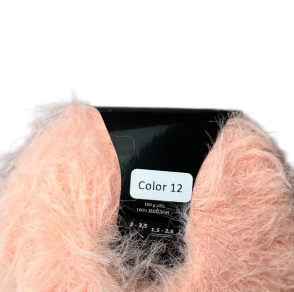 Пряжа Avanti Yarn LONG NORKA №12 персиковий, пряжа нейлон, для ручного в'язання спицями та гачком 12 фото Пряжа Avanti Yarn LONG NORKA №12 персиковий, пряжа нейлон, для ручного в'язання спицями та гачком 12 фото