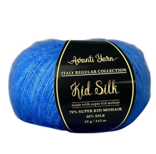 Пряжа Avanti Yarn SUPER KID SILK №70 електрик, пряжа-мохер з шовком, для в'язання гачком и спицями 70 фото