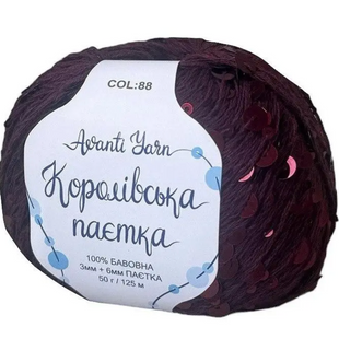 Пряжа Avanti Yarn Королевская Паетка 3+6 мм №88 бордо, паетка в тон на хлопковой основе для вязания спицами и крючком 88 фото