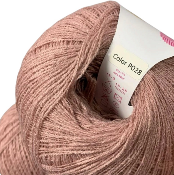 Пряжа Avanti Yarn Baby Soft №Р028 светло-коричневый (акрил) 50 г, 700 м Р028 фото