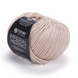 Пряжа YarnArt Imperial Merino №3306 кава з молоком, 100% меринос екстрафайн, нитки для в'язання спицями та гачком 3306 фото 1