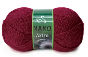Пряжа Nako ASTRA №03630 бордо, пряжа 100% акрил, для ручного в'язання спицями та гачком 03630 фото