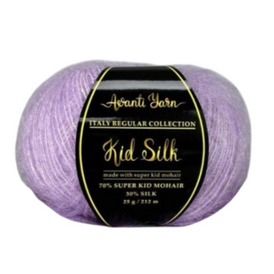 Пряжа Avanti Yarn SUPER KID SILK №71 світло-бузковий, пряжа-мохер з шовком, для в'язання гачком и спицями 71 фото