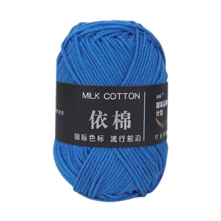 Пряжа MILK COTTON (Мілк Коттон) №70 електрик, пряжа напівбавовна, нитки для в'язання спицями та гачком 70 фото