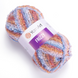 Пряжа YarnArt Frizzy №410 напіввовняна букле, для ручного в'язання спицями та гачком 410 фото 1