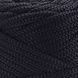 Пряжа YarnArt Macrame XL №148 чёрный, нитки для вязания макраме 148 фото 2