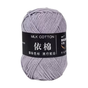 Пряжа MILK COTTON (Мілк Коттон) №72 сіро-лавандовий, пряжа напівбавовна, нитки для в'язання спицями та гачком 72 фото