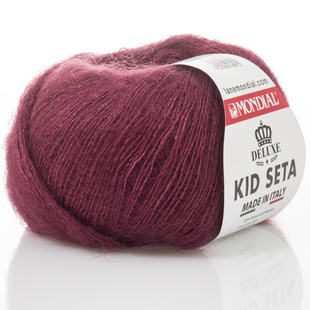 Пряжа Mondial Kid Seta №182 марсала (кід мохер, шовк) 210 м, 25 г 182 фото